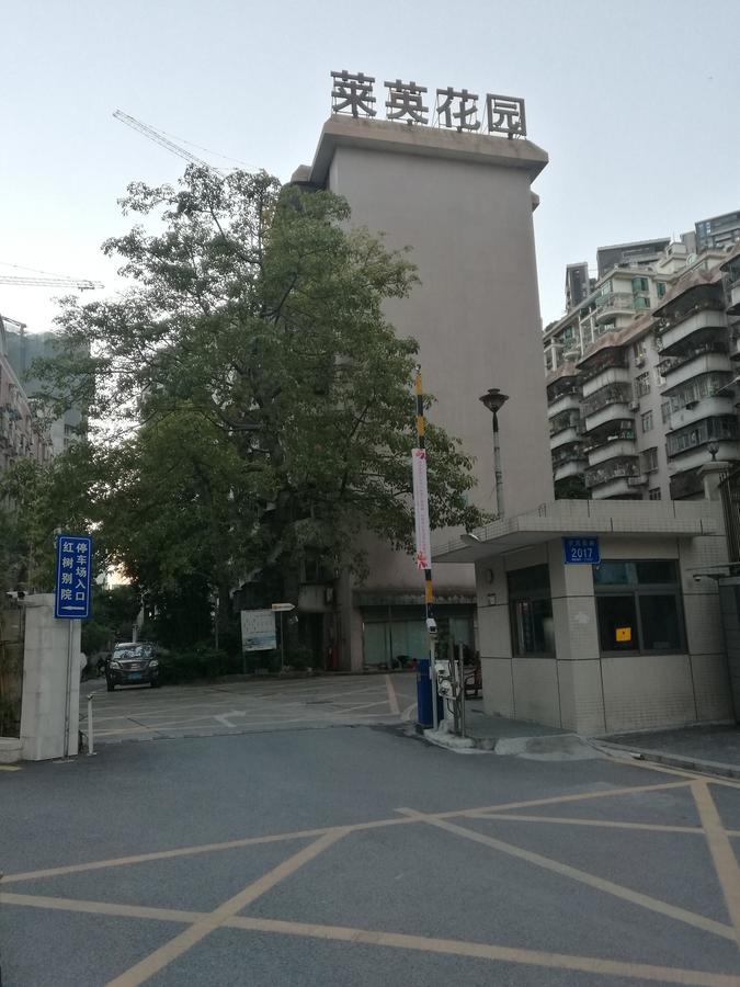 Laiyin Garden City Hostel Shenzhen Exterior photo